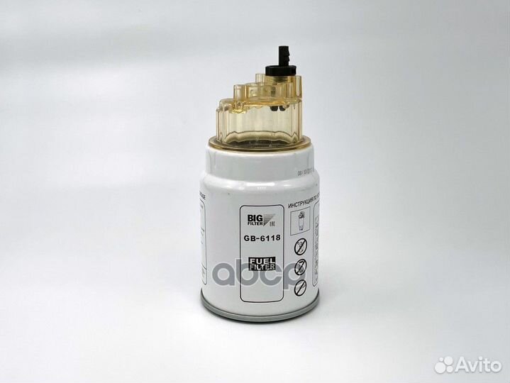 Фильтр топливный HCV GB6118 BIG filter
