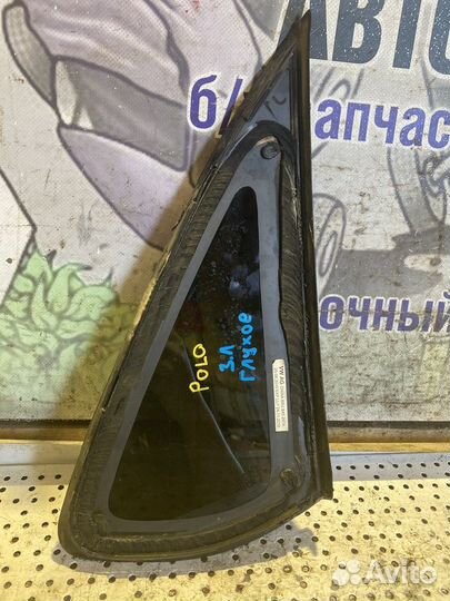 Стекло глухое заднее левое Volkswagen Polo Sedan