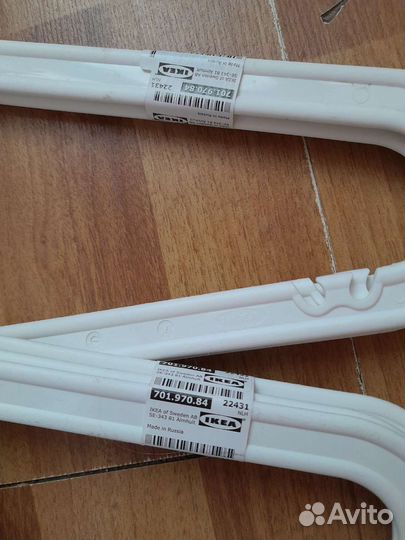 Вешалки плечики Багис Икея и другие