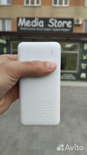 Power Bank 20000 mAh hoco j87a