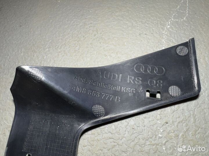 Кронштейн решетки бампера Audi RSQ8