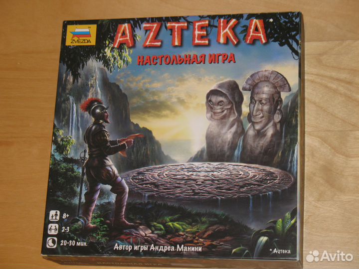 Настольная игра Ацтека (Azteka )