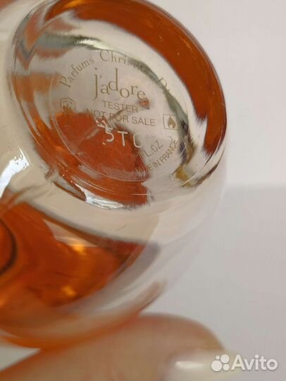 J'Adore Voile de Parfum
