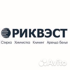 Старший кладовщик