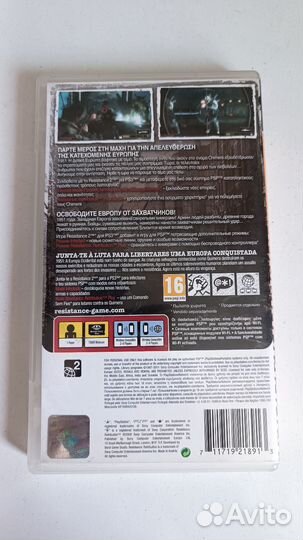Видеоигры для psp