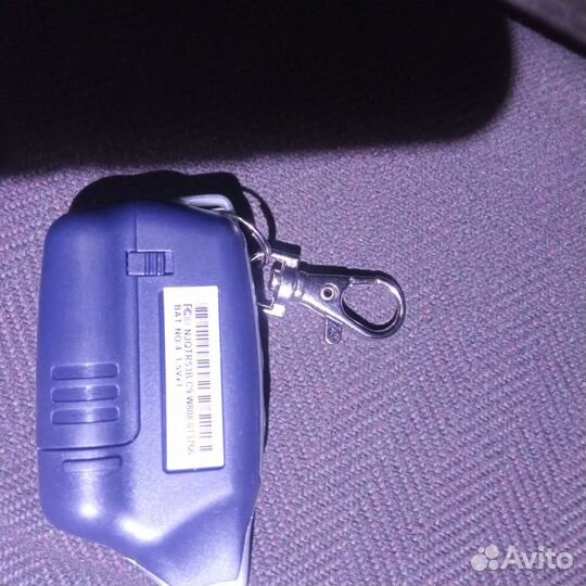 Брелок сигнализации