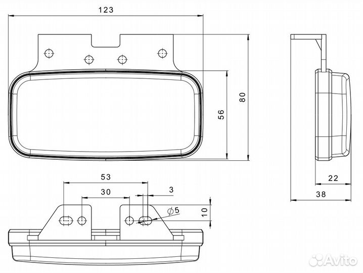Фонарь на прицеп габаритный белый