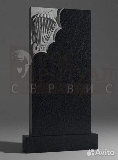 Памятник десантнику вдв, портрет бесплатно