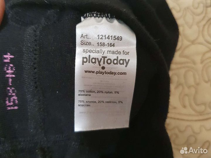 Колготки подростковые размер 158-164