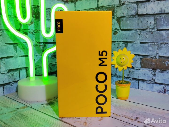 Xiaomi Poco M5, 6/128 ГБ