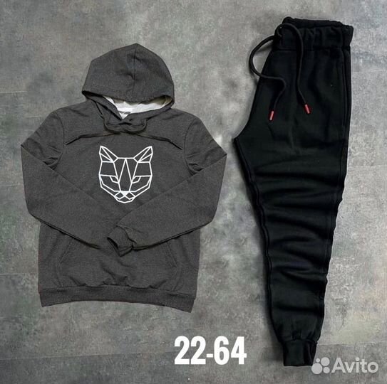 Спортивный костюм