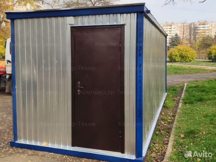 Не упустите аренду удобной бытовки