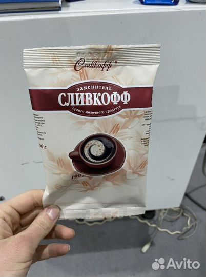 Упаковочная машина Шнековый для Порошка