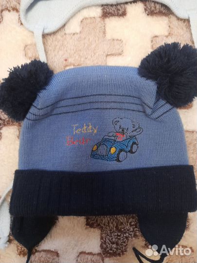 Шапки детские для мальчиков