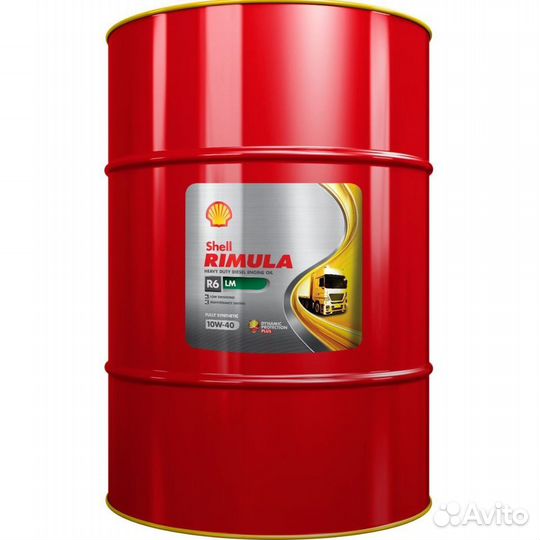 Редукторное масло Shell Omala s4gx 220 (209)