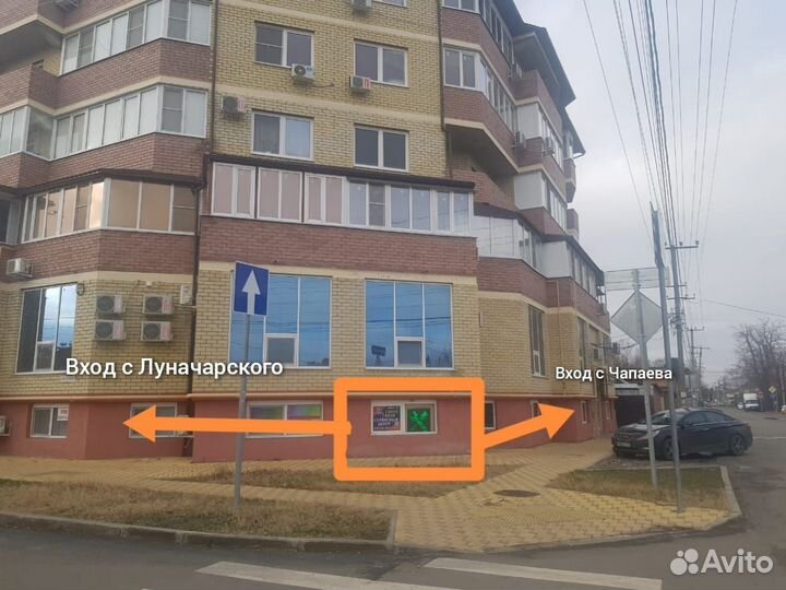 Сетевое зарядное устройство 3.0 MR-819C