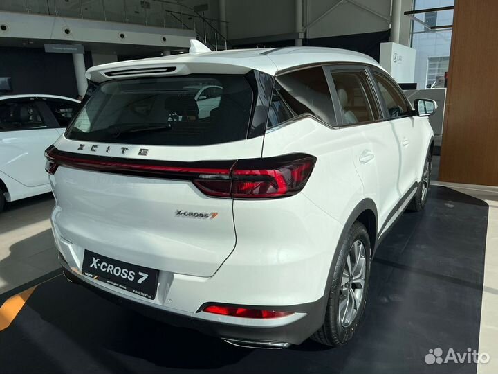 Xcite X-Cross 7 1.5 CVT, 2024