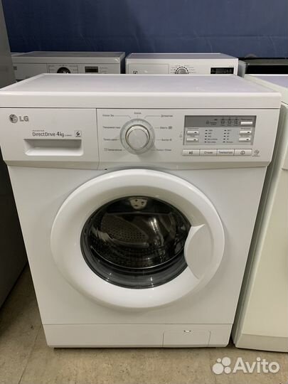 Стиральная машина lg
