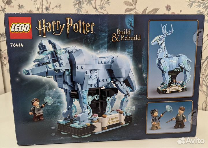 Lego 76414 - Harry Potter Expecto Patronum