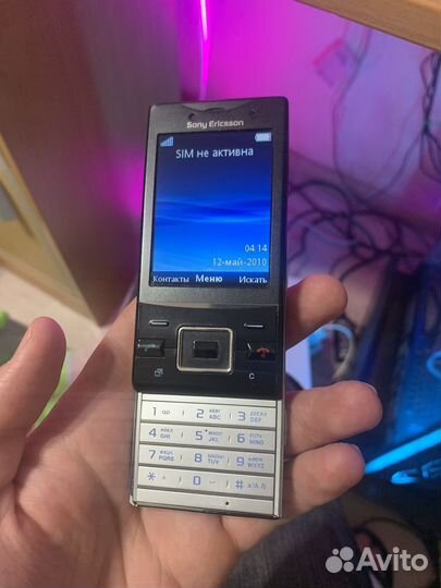 Sony Ericsson Hazel J20