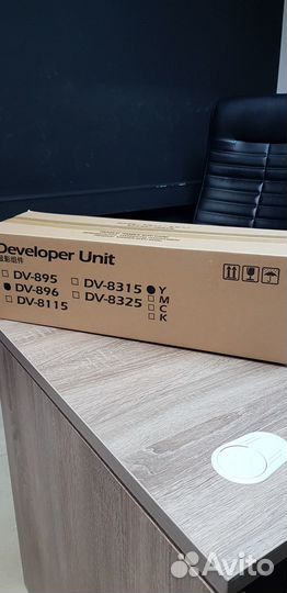 Блок проявки DV-896 в сборе Kyocera