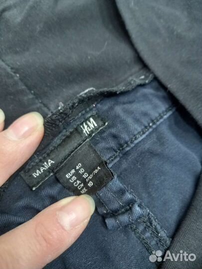 Джинсы для беременных