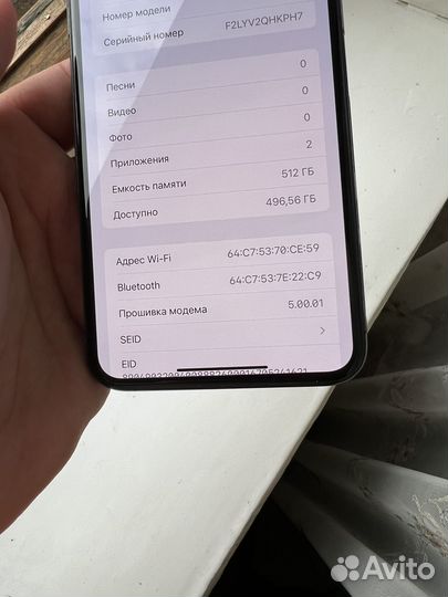 iPhone xs max 512 gb