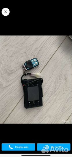 Автономный сухой фен отопитель синь Тэнди 24 в