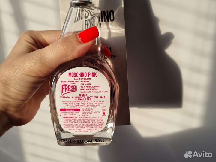 Moschino оригинал