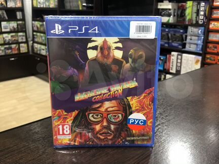 Hotline Miami Collection (PS4)