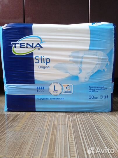 Подгузники для взрослых 30шт L