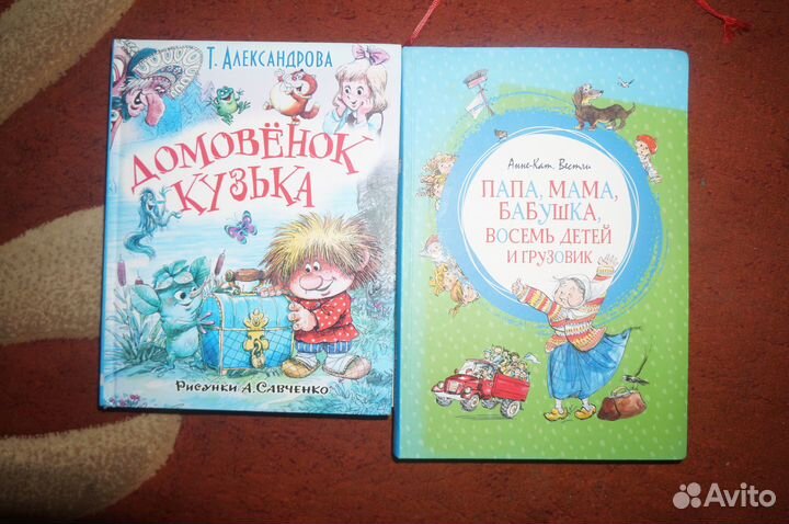 Детские, логопедические книги