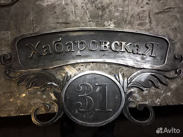 Плазменная резка чпу 0,8 - 20мм