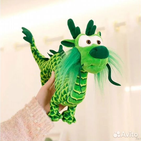 Мягкая игрушка дракон символ нового года 2024 25см