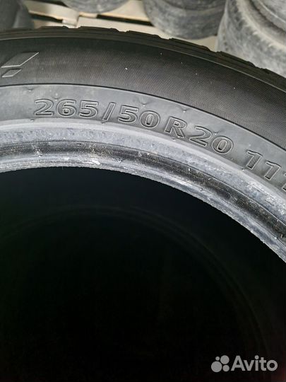 Kumho Crugen HP71 265/50 R20