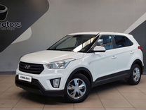 Hyundai Creta 1.6 AT, 2018, 105 000 км, с пробегом, цена 1 700 000 руб.