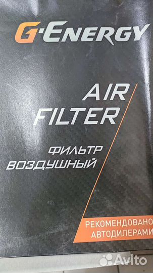 Воздушный фильтр 281132w100