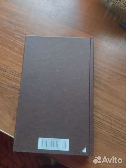 Генрик Сенкевич 