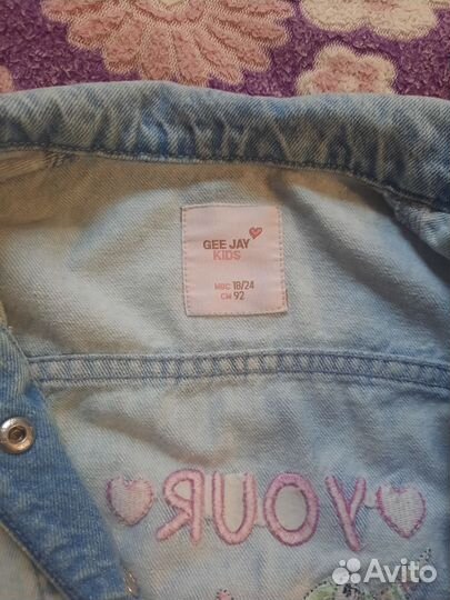 Джинсовая куртка для девочки 86- 92