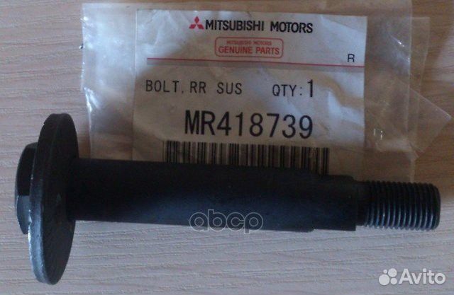 Болт регулировки развала колёс MR418739 mitsubishi