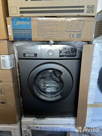 Стиральная машина 6 кг мощного качества рассрочка