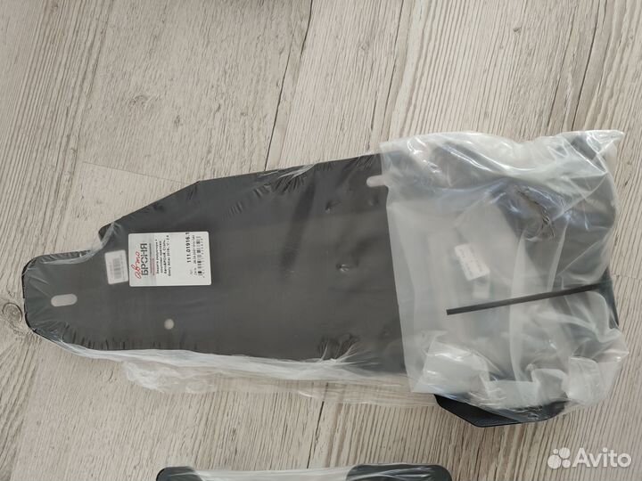 Защита редуктора и адсорбера для Geely Atlas