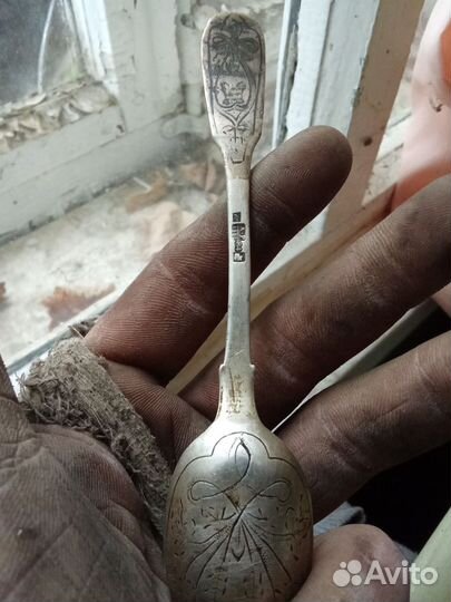Ложка серебро