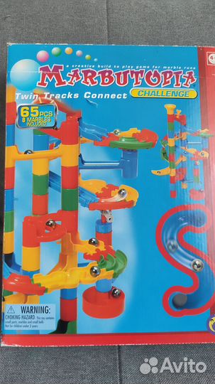 Марбутопия конструктор