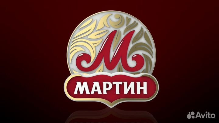 Торговый представитель (Красные Баки)