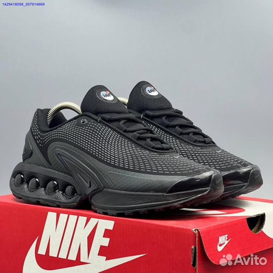 Кроссовки Nike Air Max DN (Арт.71336)