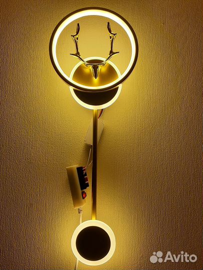 Светодиодный светильник