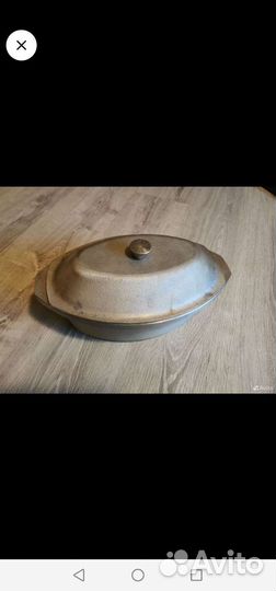 Утятница, Лотки для холодца