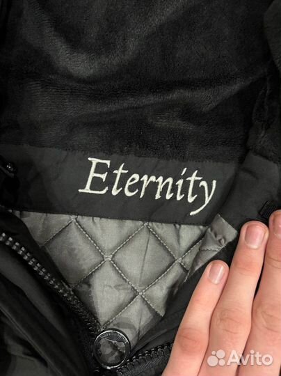 Куртка Wellensteyn eternity