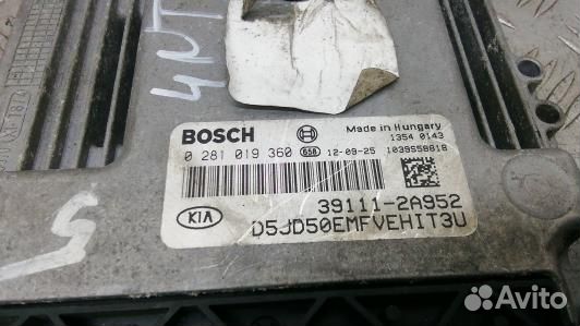 Блок управления двс KIA CEE'D 2 (JD) (4NT08PC01)